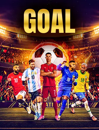 Goal football game artwork